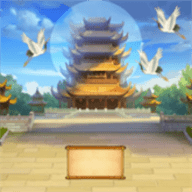 青云修仙诀