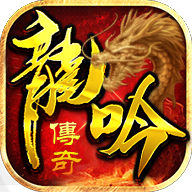 怒火一刀微变