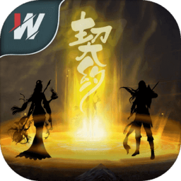 山海经洪荒纪元