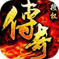 沙城传说纯净文字版