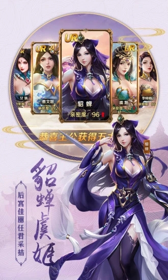 元尊