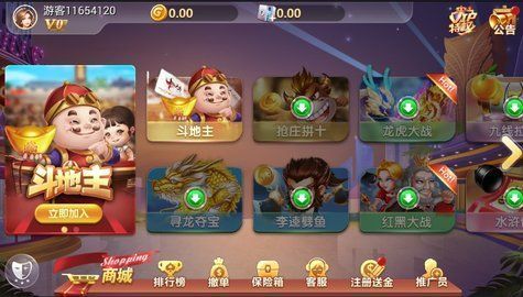 茶道兄弟棋牌