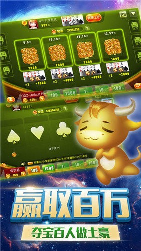 易发游戏