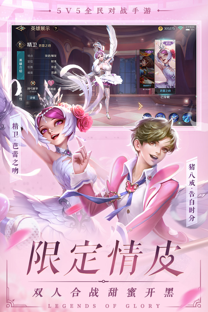 曙光