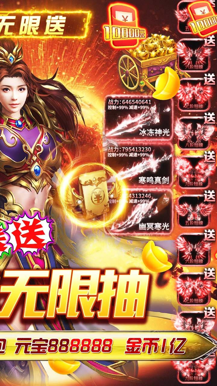 幽蓝边境