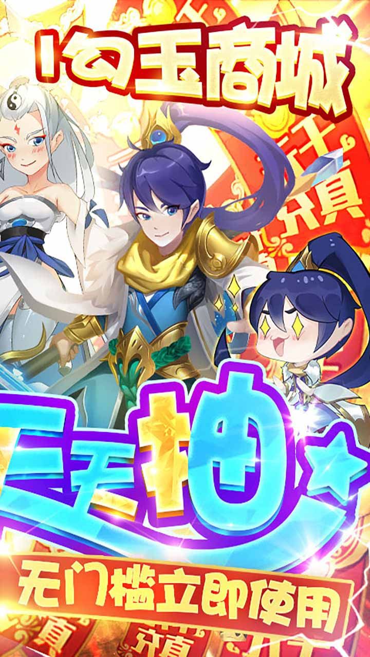 幻界