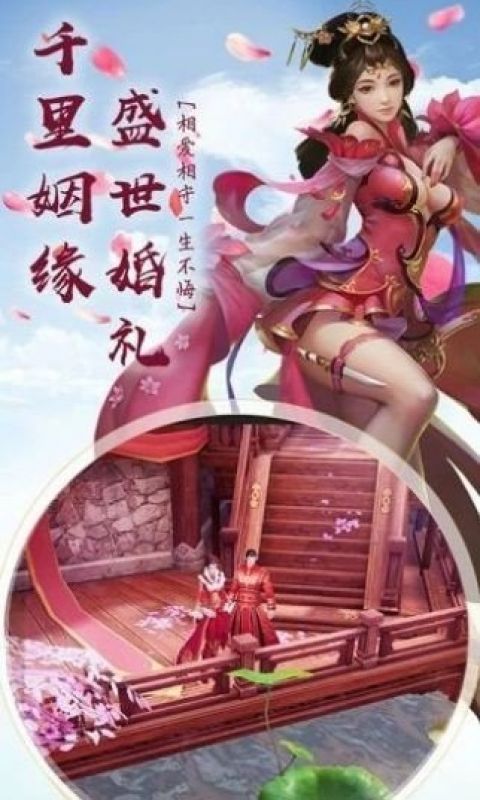 太古