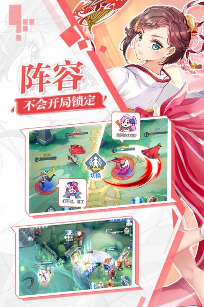 光影
