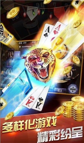 陕西三代