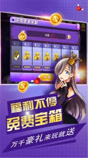 开元3818
