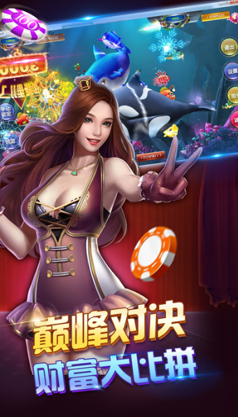 6878游戏