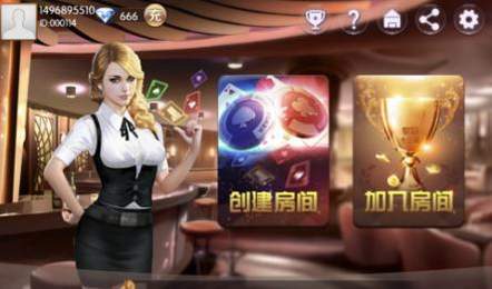 觉醒棋牌