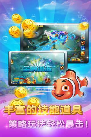 博必胜棋牌