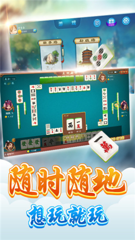 易发游戏