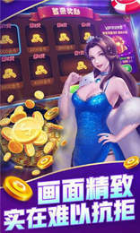 世纪娱乐