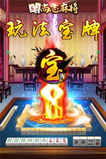 摜蛋下載