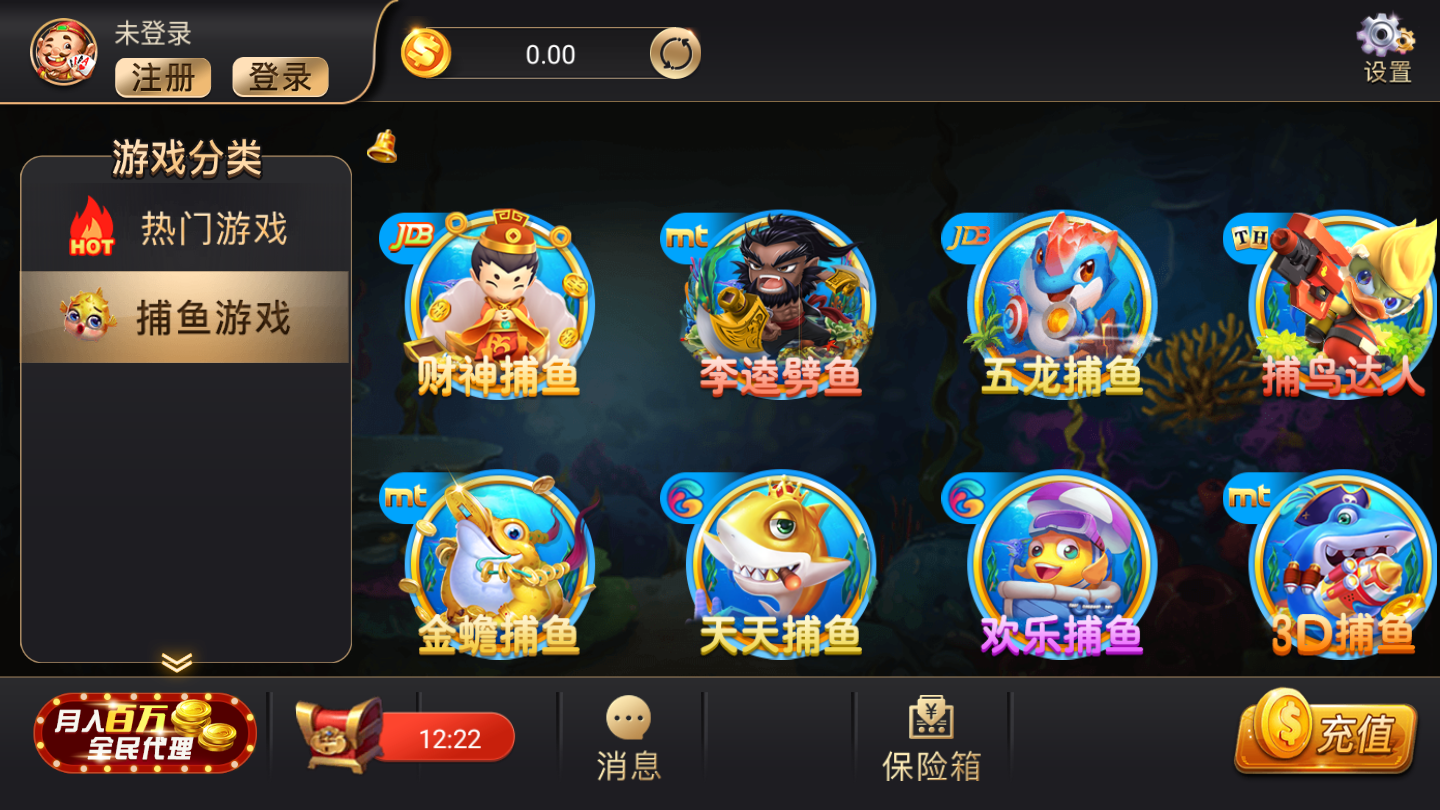 K7游戏