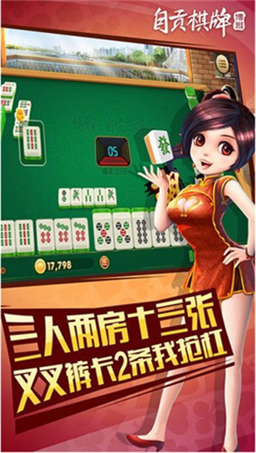 大米游戏