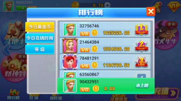 5176棋牌