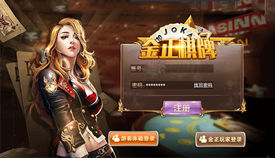 云南叼三批
