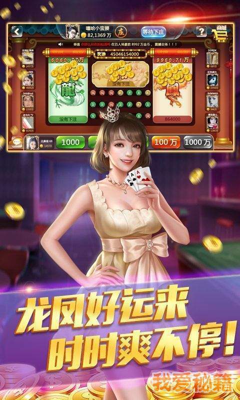 皮皮跑胡子