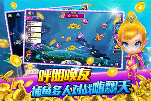 开元7123