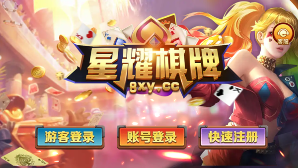 抖音小美