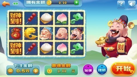 乐淘棋牌