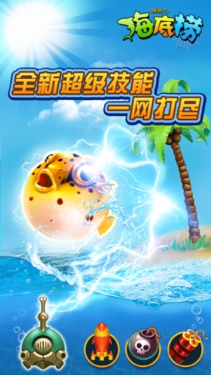 金花三張牌