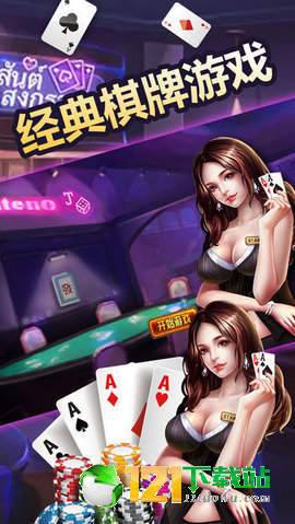 鱼丸