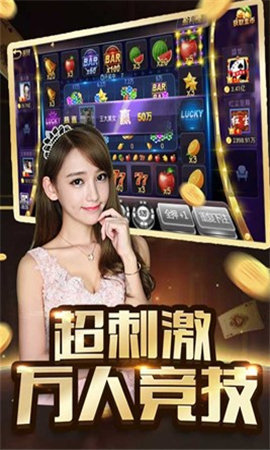 91y游戏