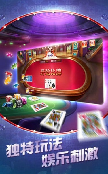 新雀友会