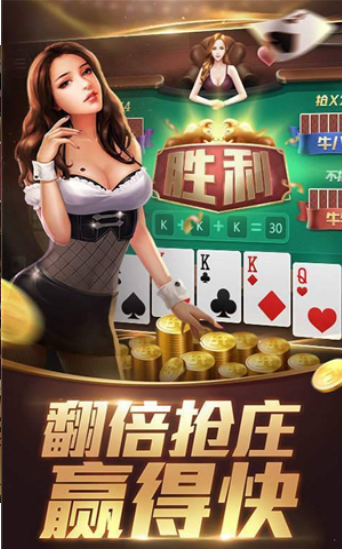 cc棋牌
