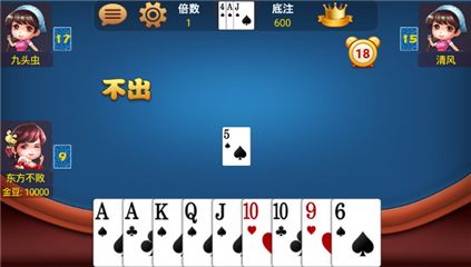 7715棋牌