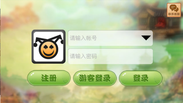 鱼虾蟹棋牌