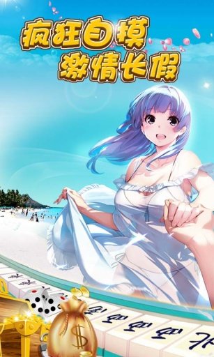 注册送28