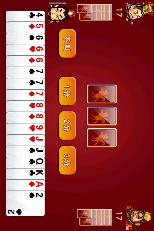 388棋牌