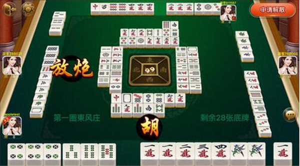 扑客山庄