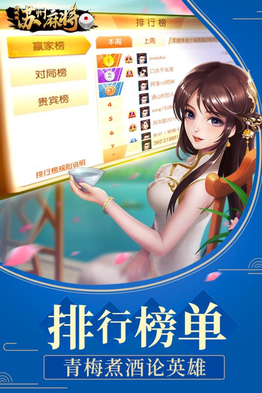 注册送28