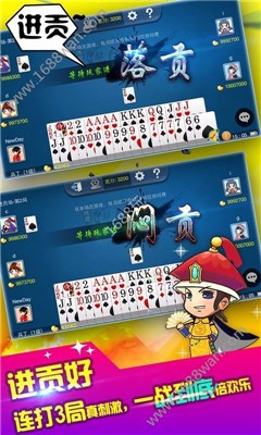 玛莎棋牌