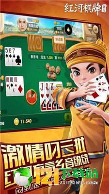 51棋牌