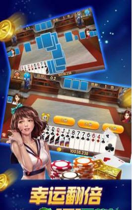 新领域棋牌