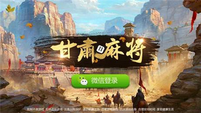 金花牛牛