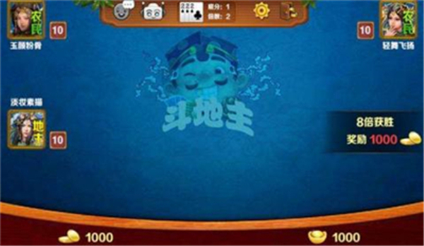 六六游戏