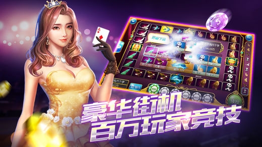 跑得快棋牌