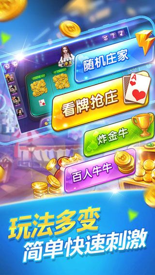 琼崖海南