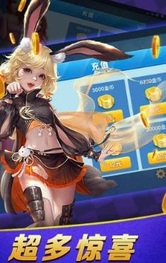 沙盘棋牌