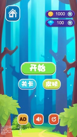 方块君
