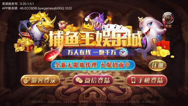 四号茶馆