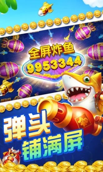 778棋牌